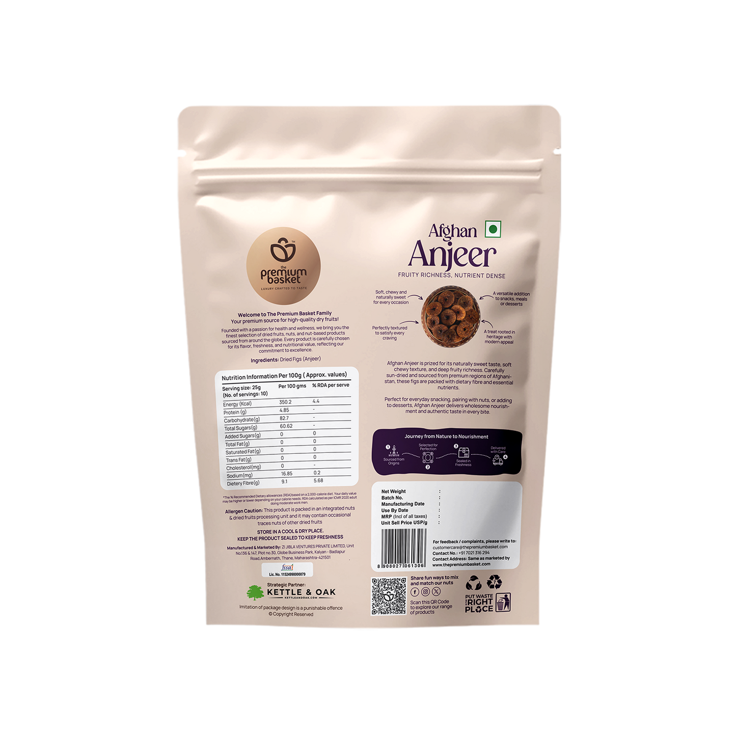 Afghan Anjeer pouch back with nutrition and ingredient panel, beige with purple top