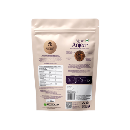 Afghan Anjeer pouch back with nutrition and ingredient panel, beige with purple top